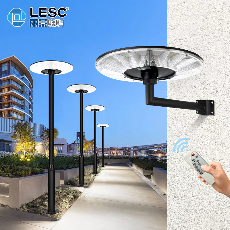 太陽(yáng)能庭院燈-天眼116