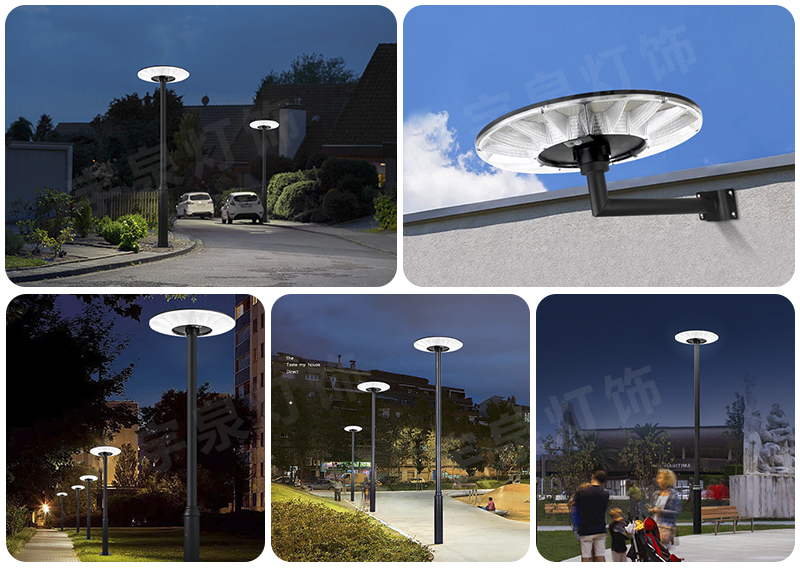 太陽(yáng)能庭院燈-天眼116(圖5) 太陽(yáng)能庭院燈-天眼116(圖5)