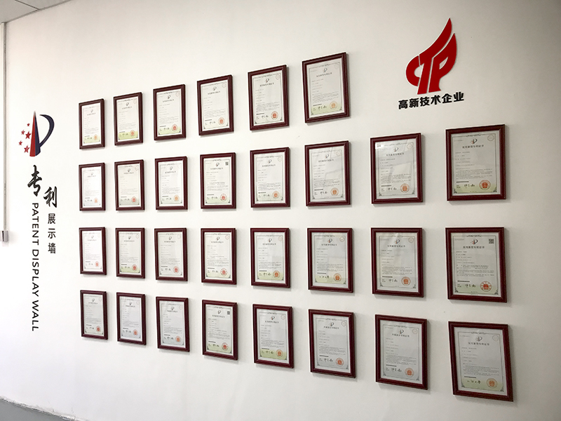 公司廠房-專(zhuān)利證書(shū)展示墻